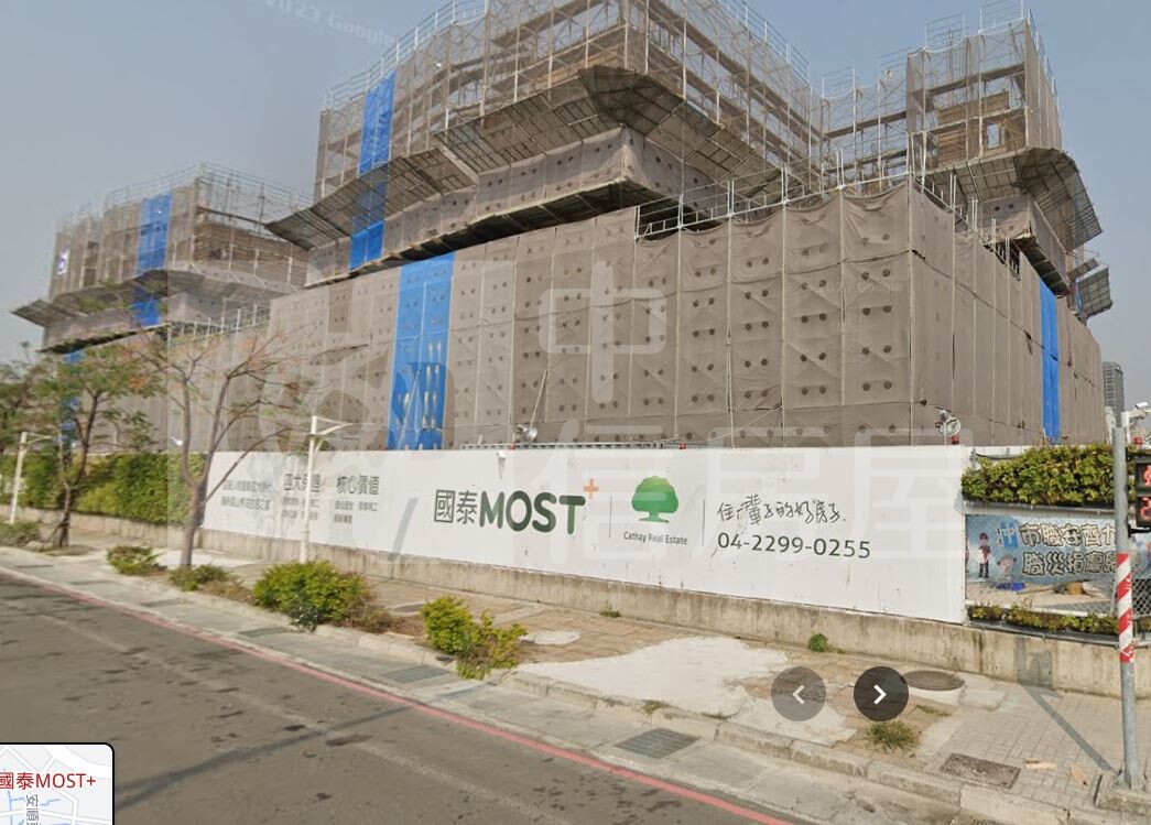 樂屋_國泰MOST+待售中房屋 國泰MOST+資訊