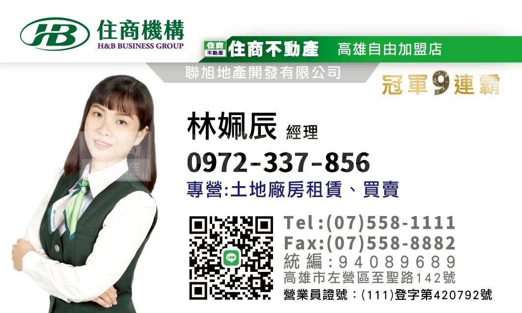 上美術資訊
