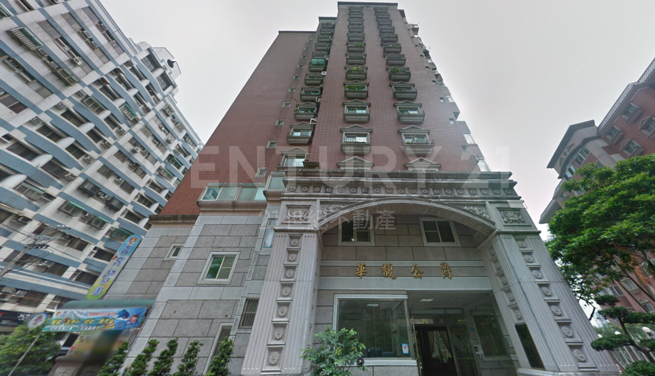 華馥公爵資訊