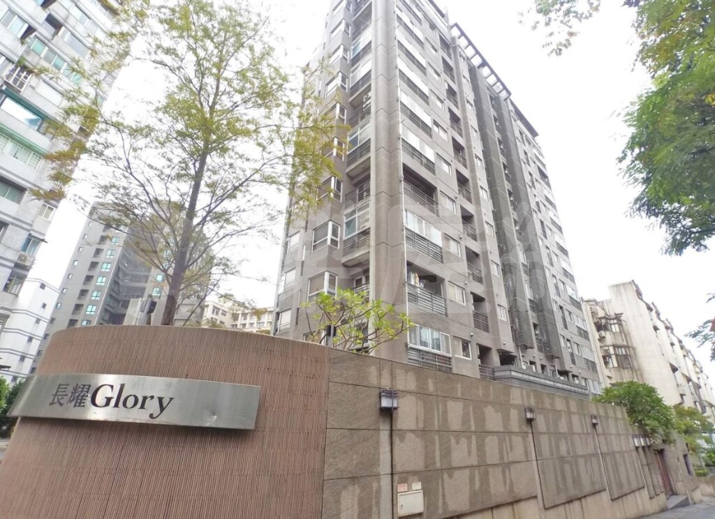長耀Glory資訊