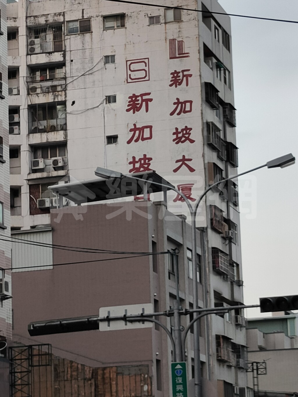 新加坡大廈資訊