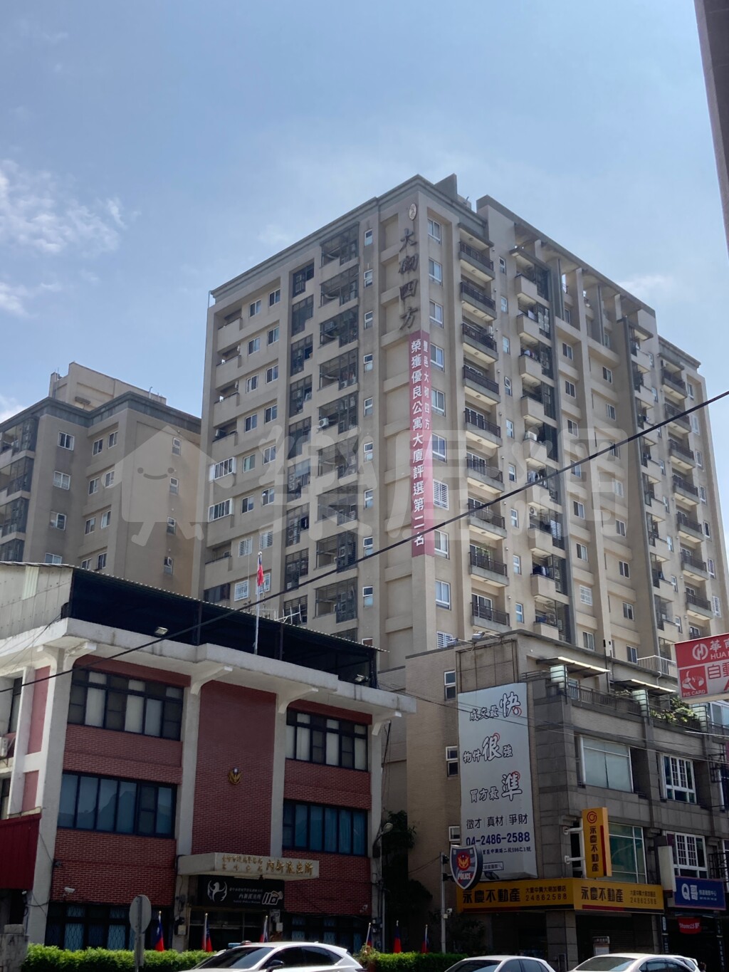 樂屋_大砌四方待售中房屋 大砌四方資訊