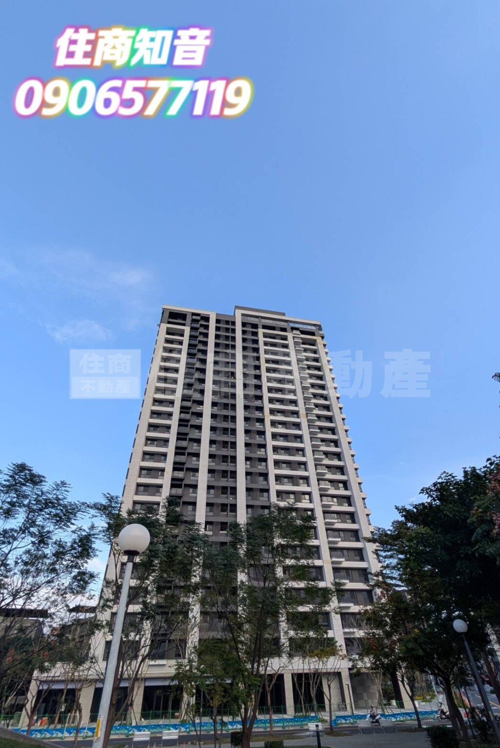 亞昕淳白資訊