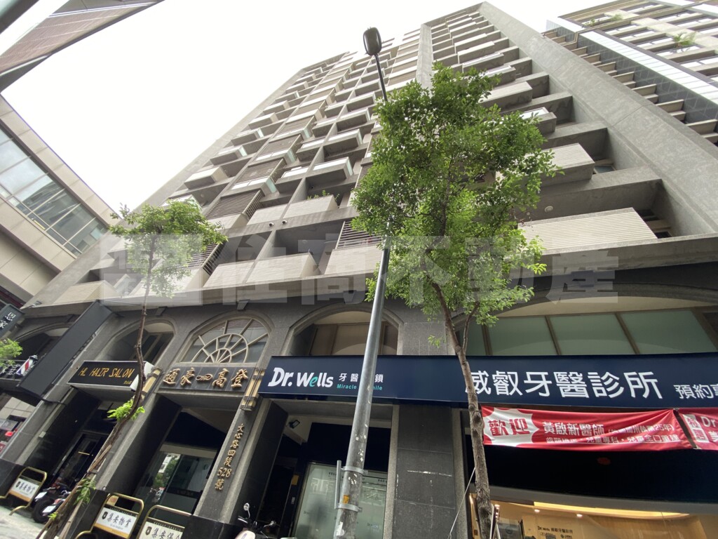 通豪高登資訊