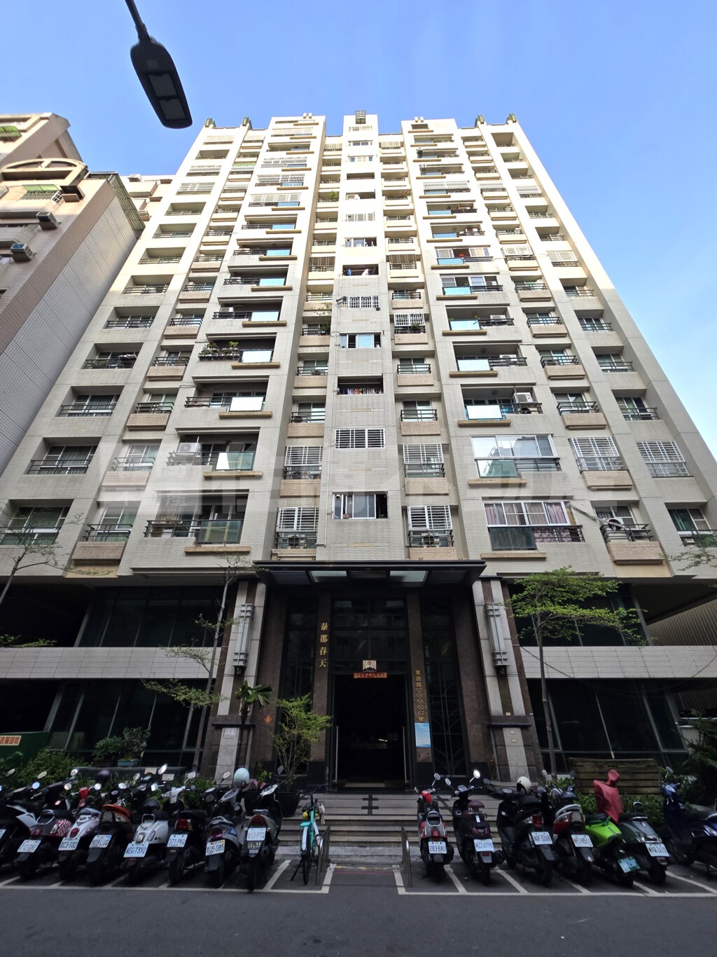 泰郡春天資訊