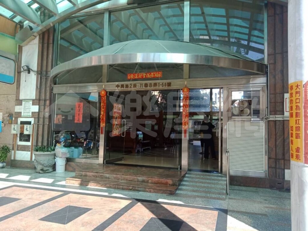裕毛屋天廈資訊