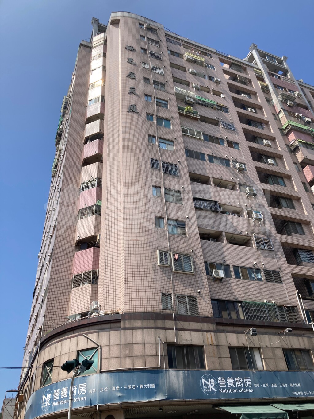 裕毛屋天廈資訊