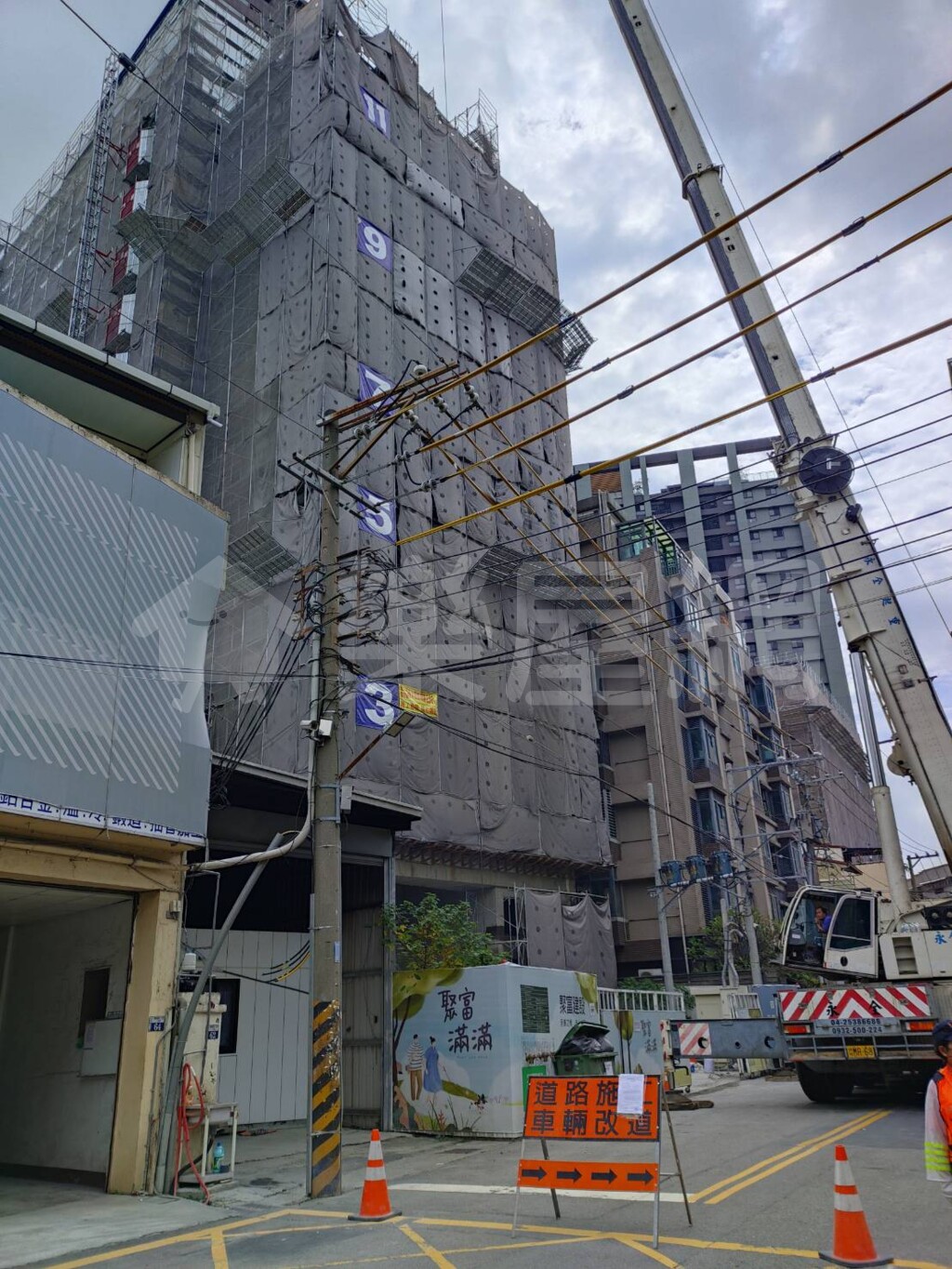 聚富滿滿資訊