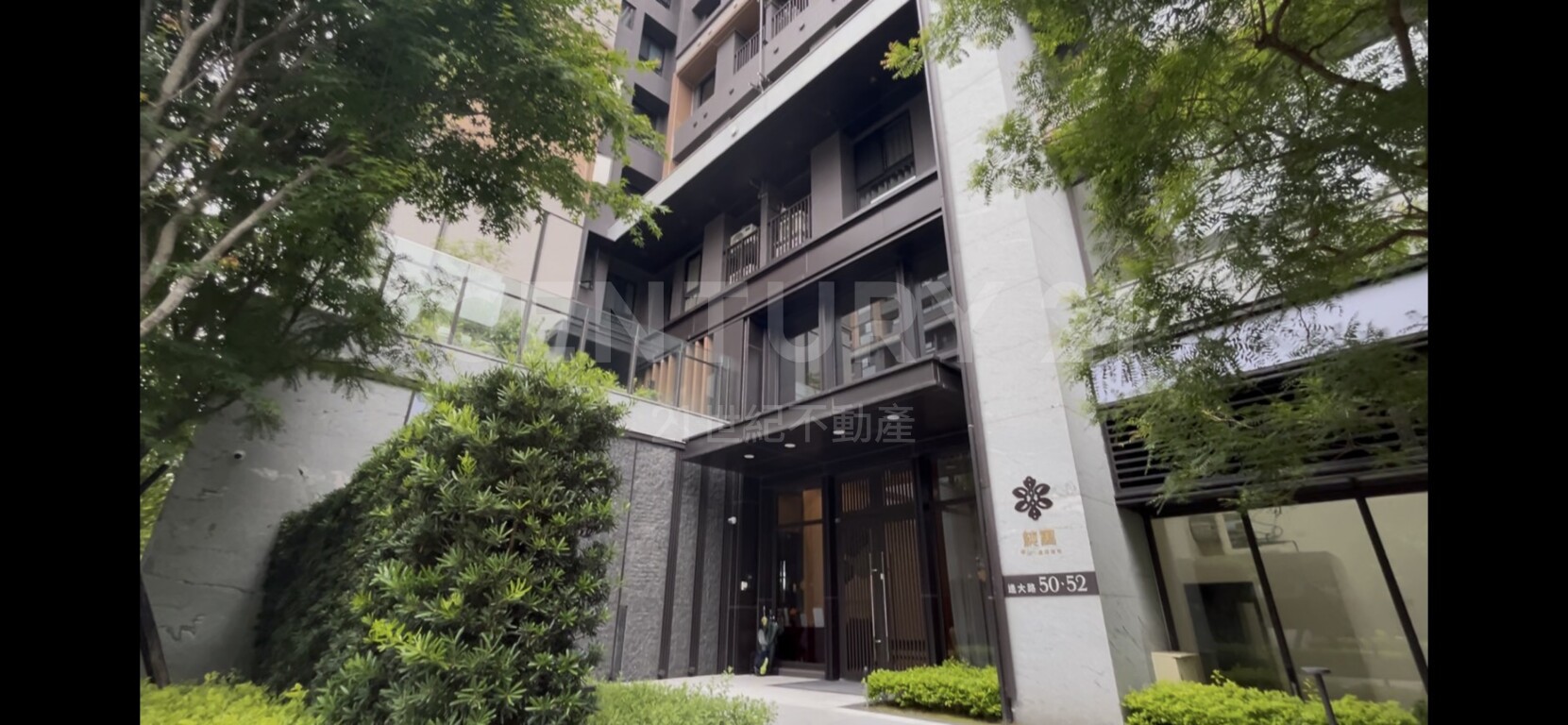 遠雄純寓資訊