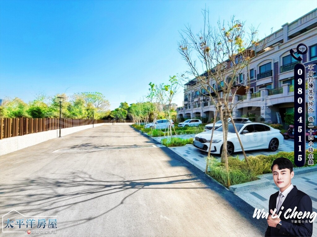 樂屋_富宇大地待售中房屋 富宇大地資訊