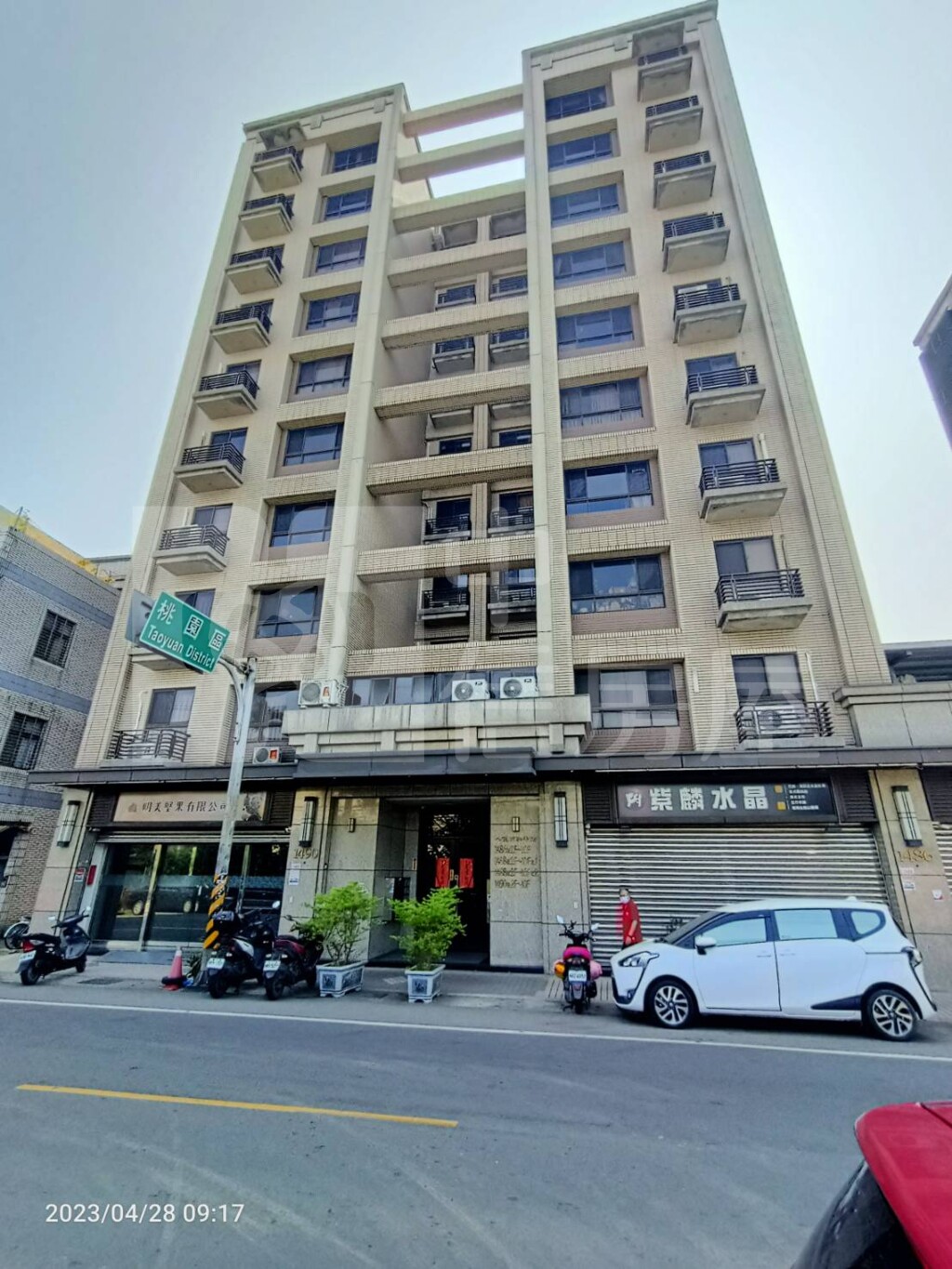 樂活市資訊