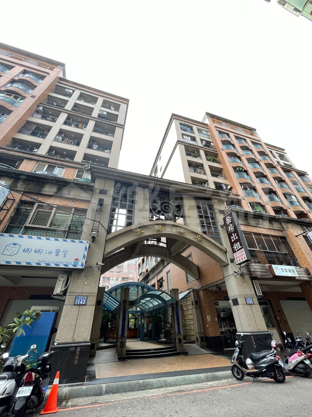 太陽海岸資訊
