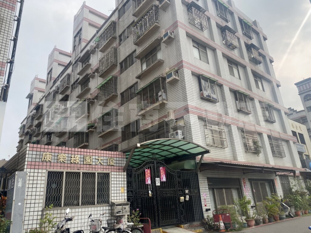 樂屋_康樂綠園大廈待售中房屋 康樂綠園大廈資訊
