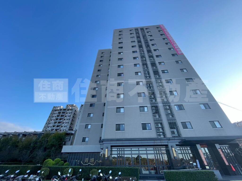 總太青境資訊