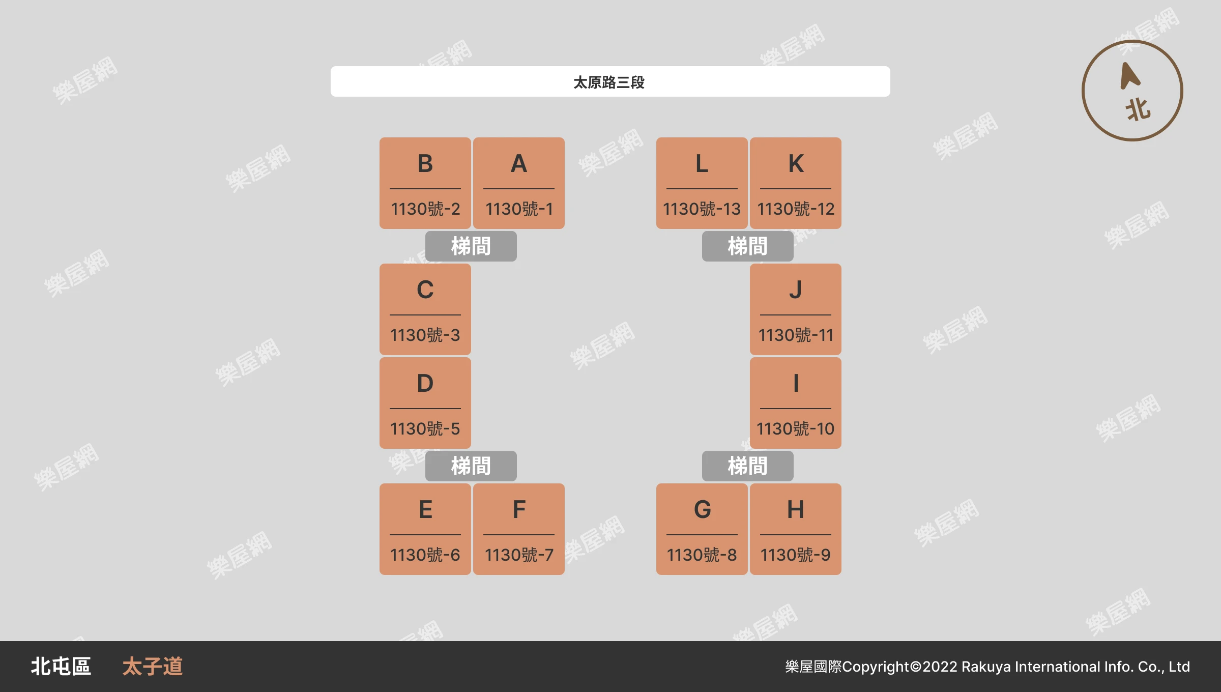太子道】社區詳情、房屋買賣、實價登錄| 樂屋網社區行情