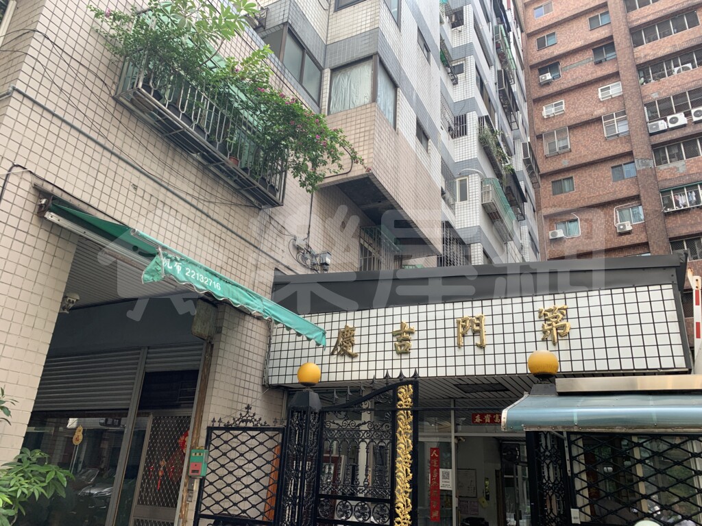 慶吉門第資訊