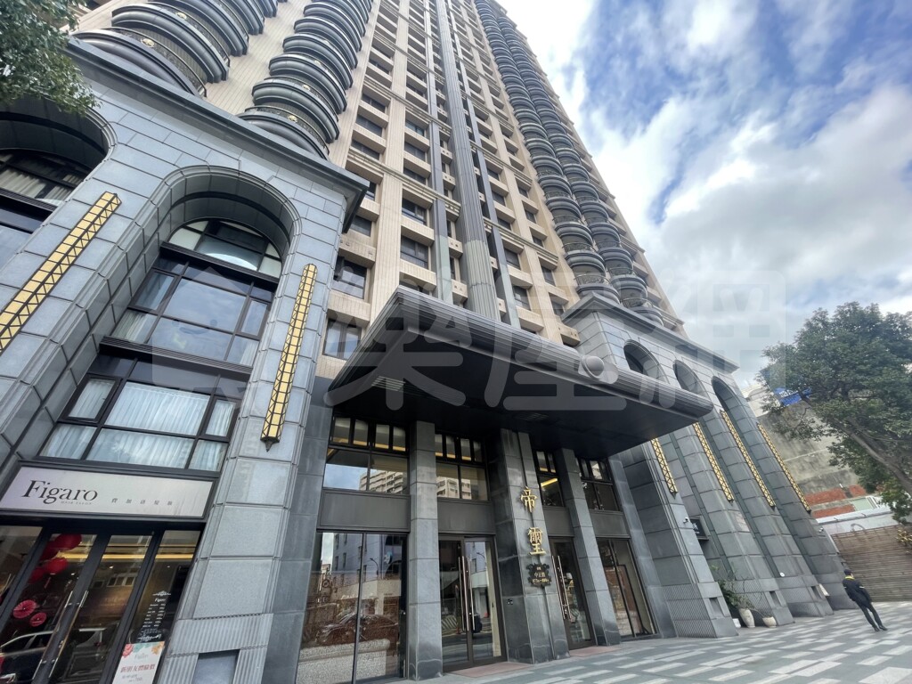 合雄帝璽資訊