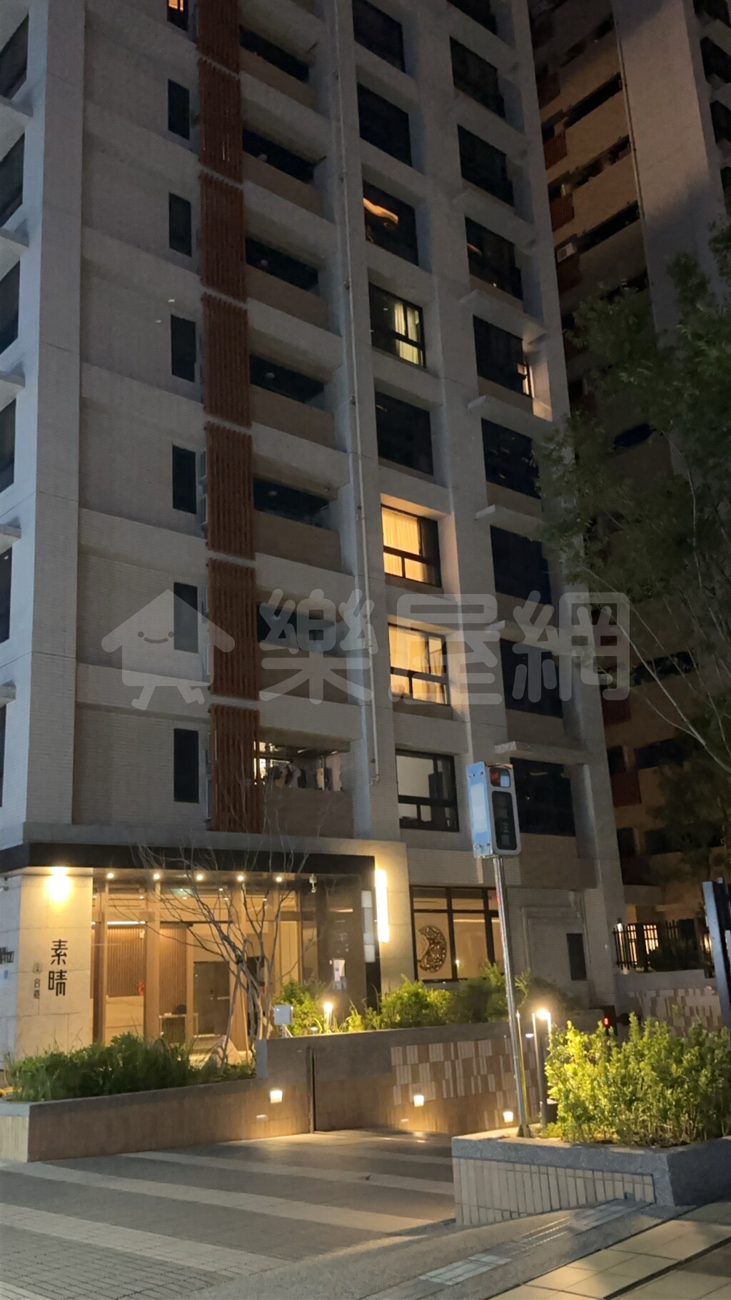 新市通合嘉素晴資訊