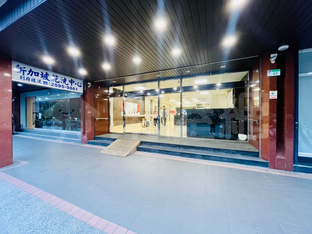 樂屋_皇宮大樓待售中房屋 皇宮大樓資訊