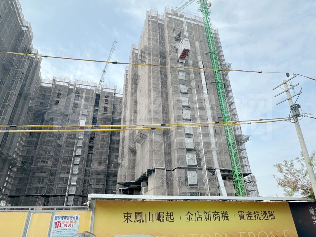 藏美東京都資訊