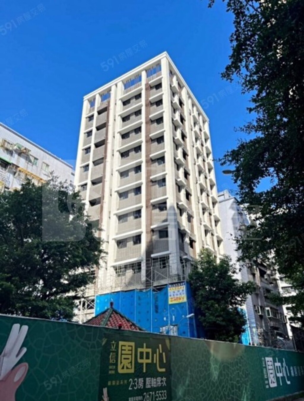立信園中心資訊