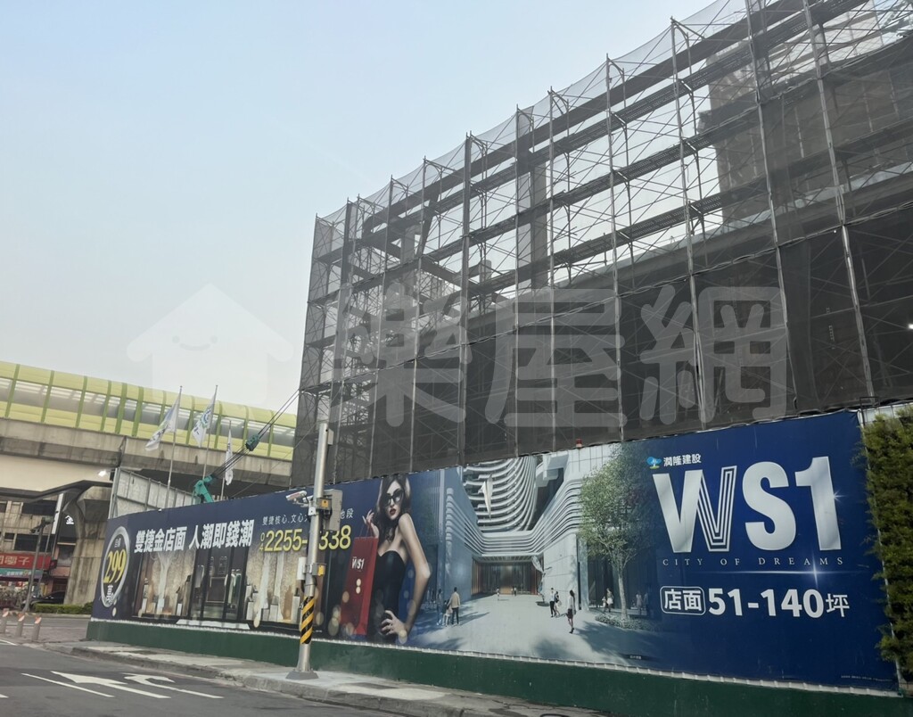 潤隆VVS1資訊