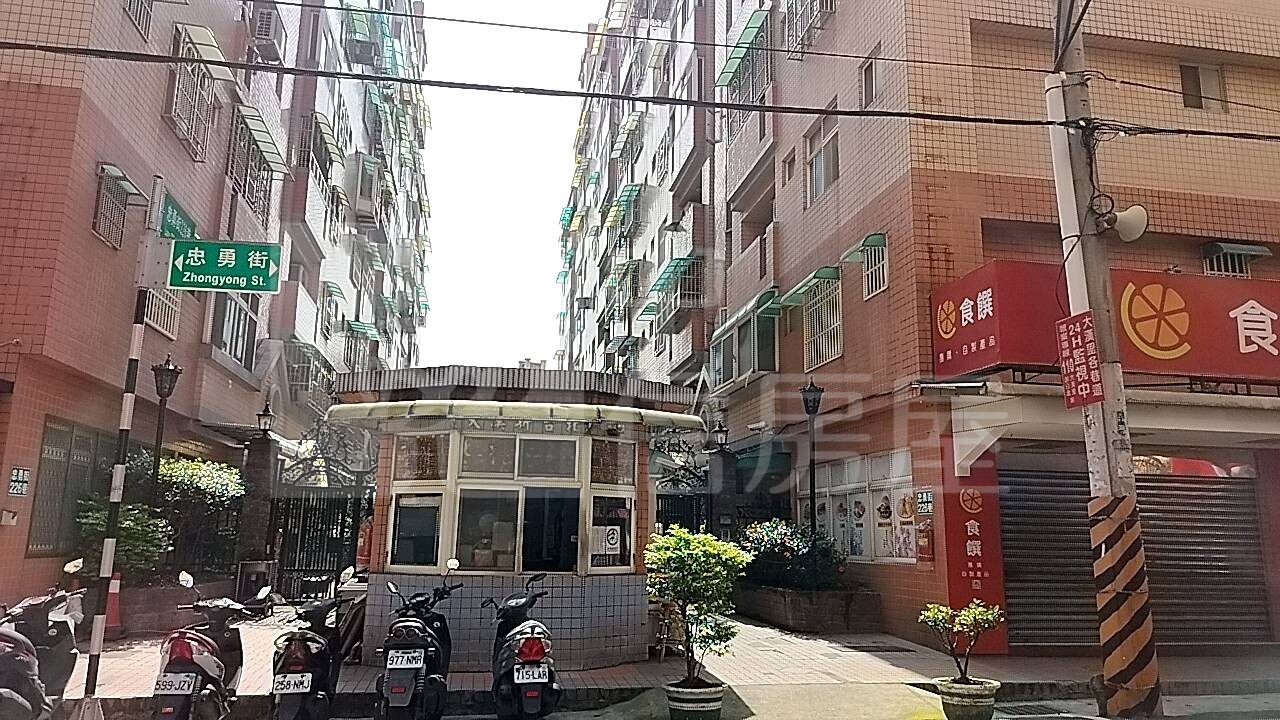 大漢新台北資訊