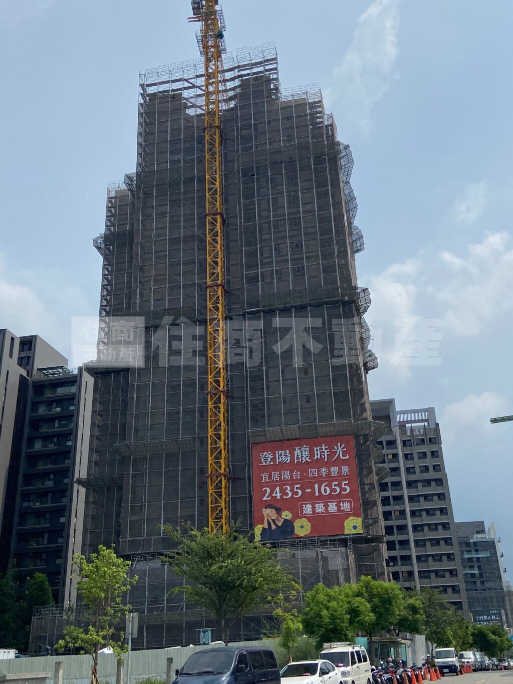 登陽釀時光資訊