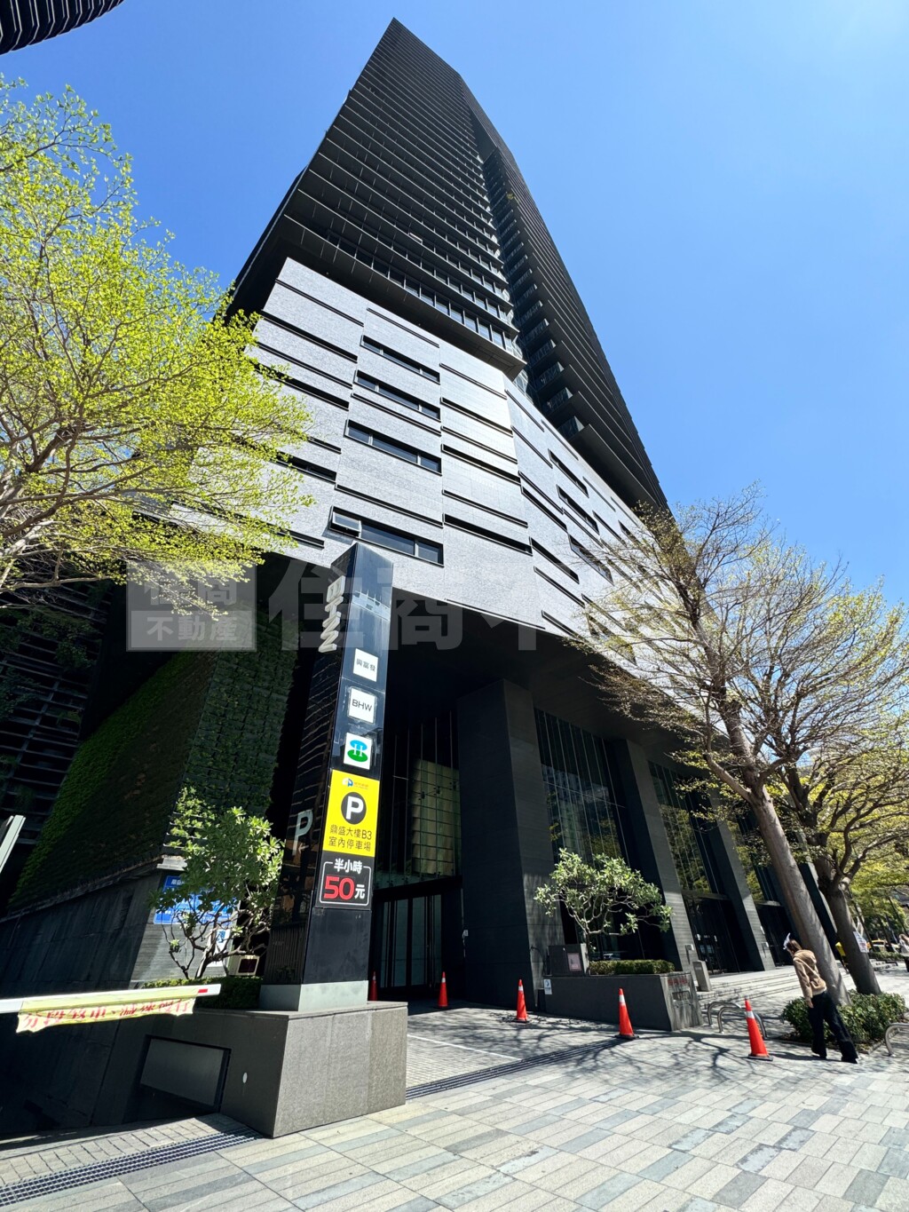 樂屋_鼎盛BHW待售中房屋 鼎盛BHW資訊