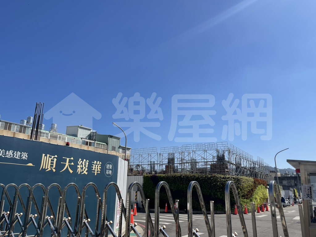 順天緮華大樓區資訊