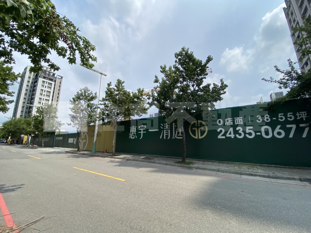 惠宇一清庭資訊