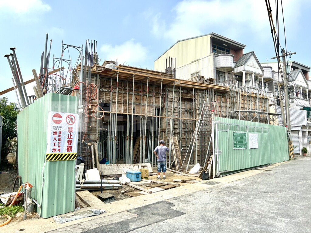安慶時尚資訊