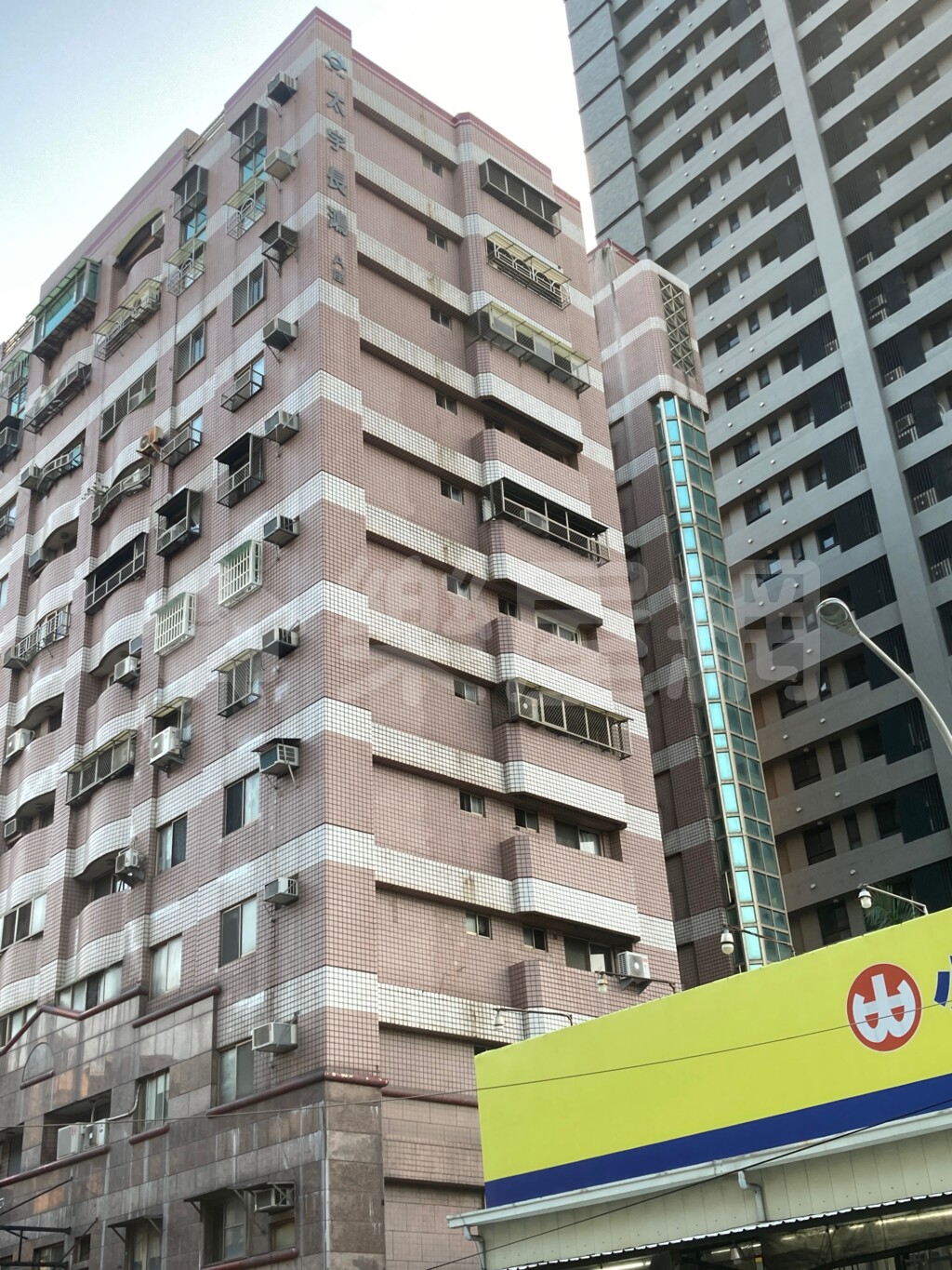 太宇長鴻A座資訊