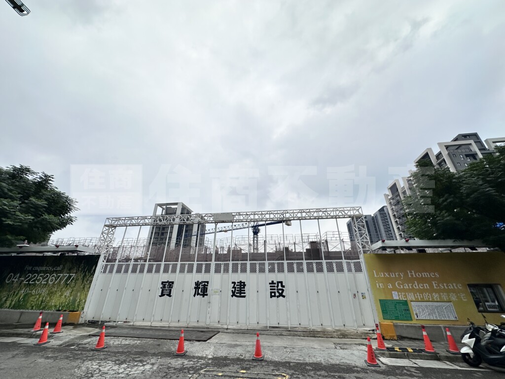 寶輝THE SPRINGS/寶輝綠生活資訊
