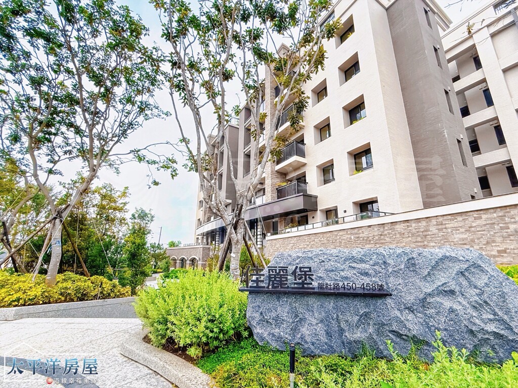 樂屋_佳麗堡待售中房屋 佳麗堡資訊