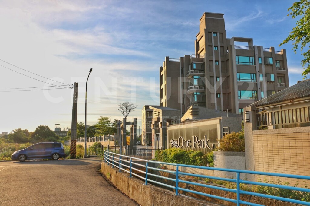 幸福OnePark華廈區資訊