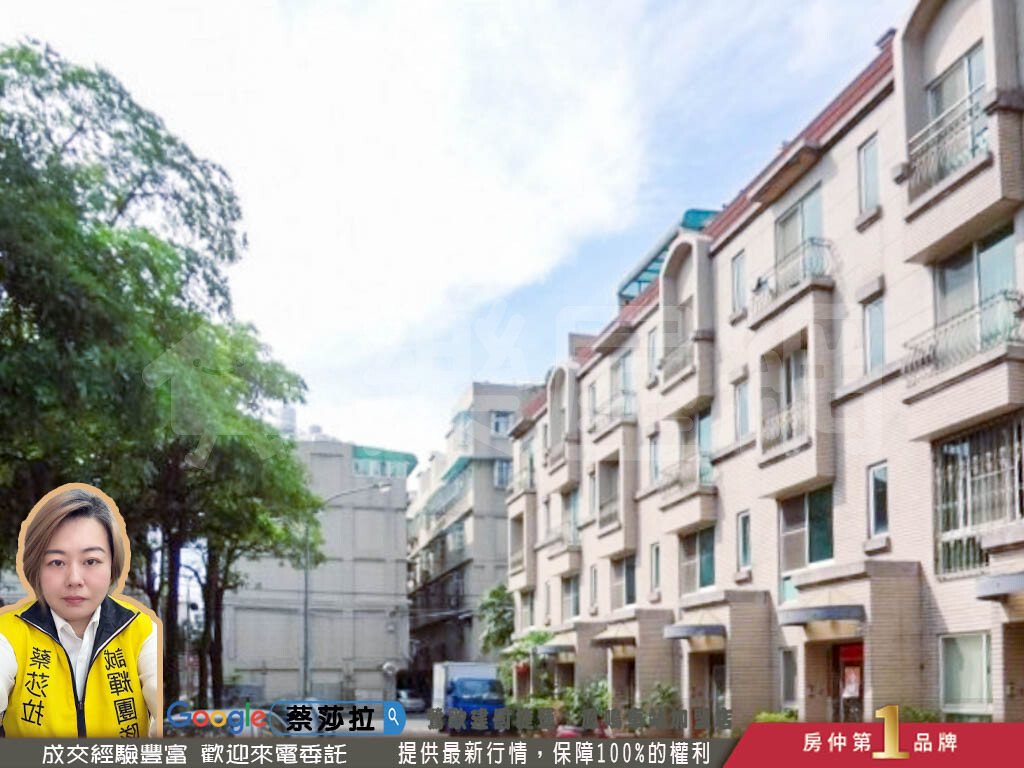 新光別墅村資訊