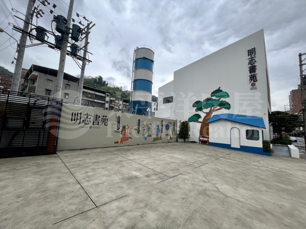 明志書苑資訊