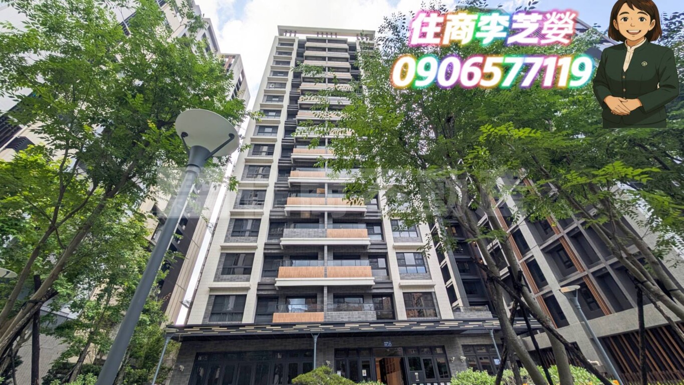 益欣湛陽資訊