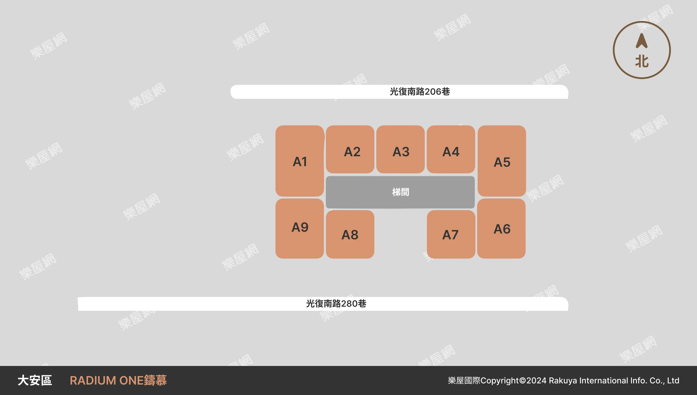 RADIUM ONE鑄慕】社區詳情、房屋買賣、實價登錄| 樂屋網社區行情