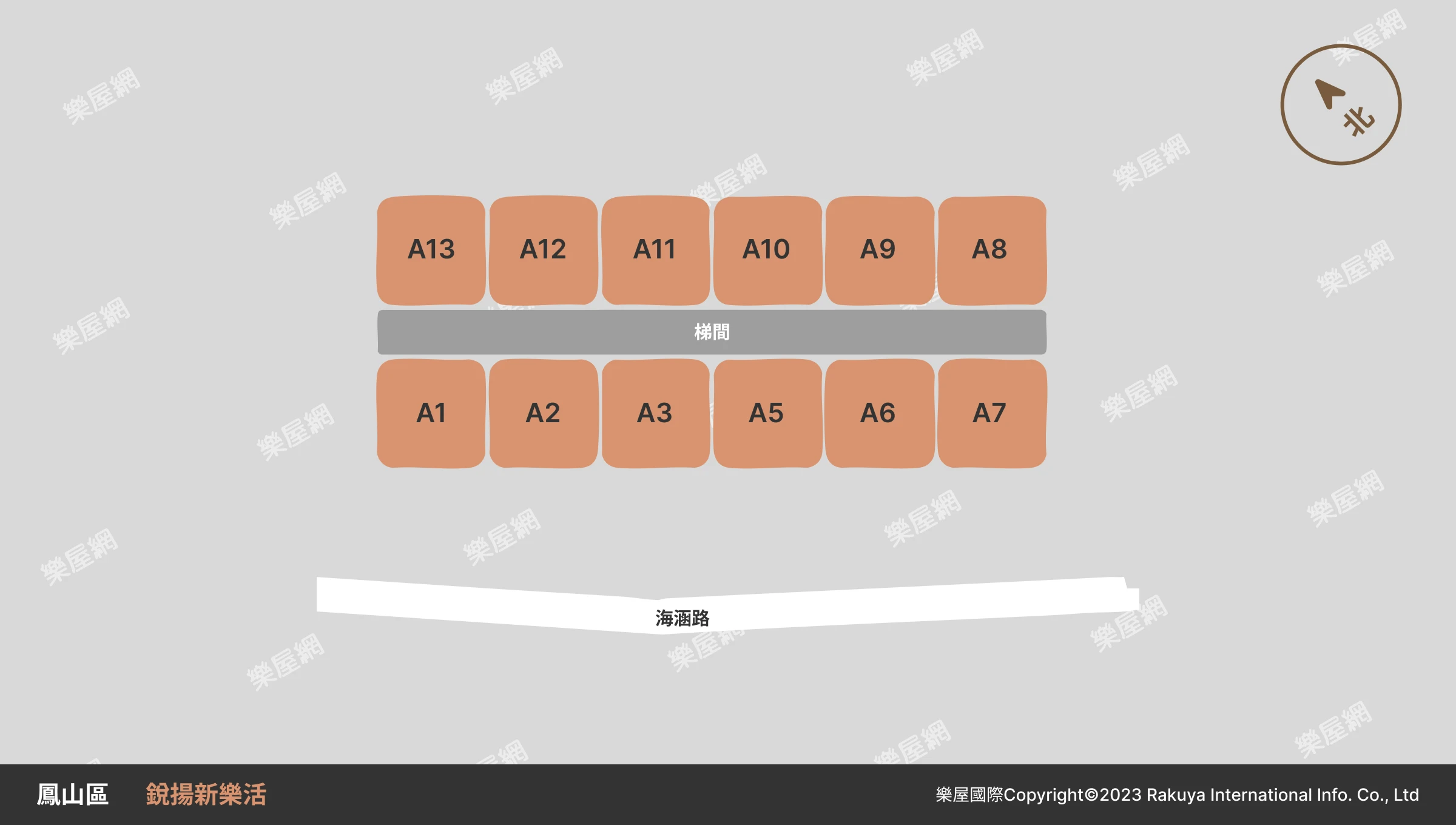 鋭揚新樂活】社區詳情、房屋買賣、實價登錄| 樂屋網社區行情
