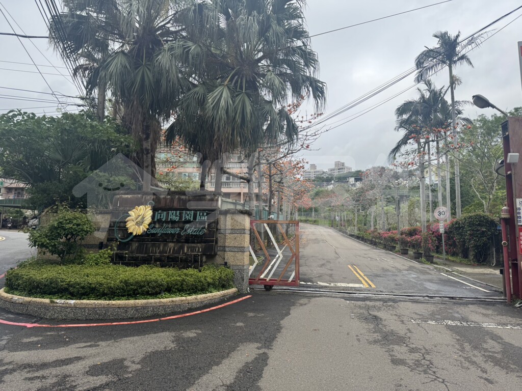 向陽社區資訊