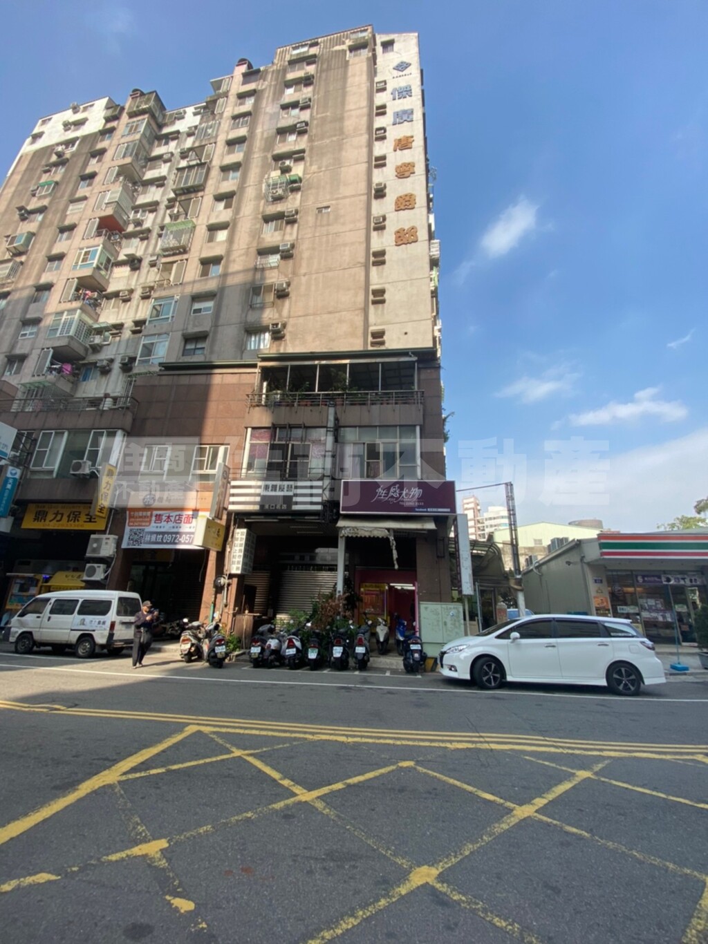 唐寧爵邸資訊
