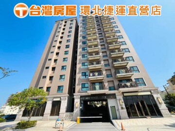 樂屋_匯東方待售房屋 匯東方待售房屋