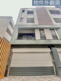 閎宥歐悅6待售房屋