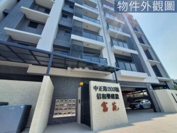 樂屋_麟洛鄉待售房屋 麟洛鄉待售房屋