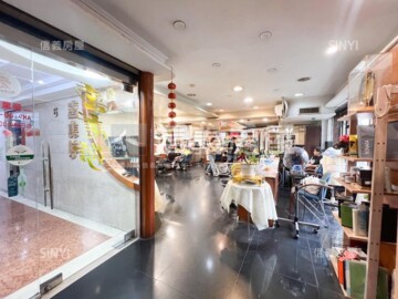 新美齊硯待售房屋
