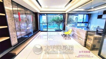 樂屋_怡雋待售房屋 怡雋待售房屋