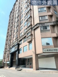 富甲尊爵待售房屋
