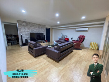 台北捷豹待售房屋